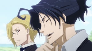 Хоёр мөрдөгч, 1-р хэсэг